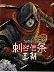 全职高手小说完整版 总决赛第七场