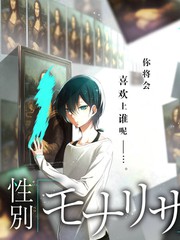 全职高手剧场版原创剧情